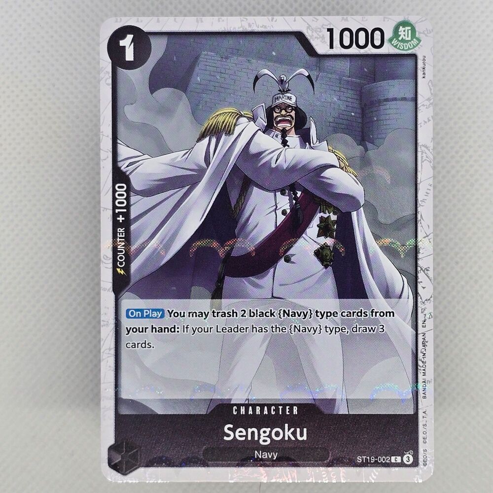Sengoku ST10-002 One Piece Starter Deck Foil